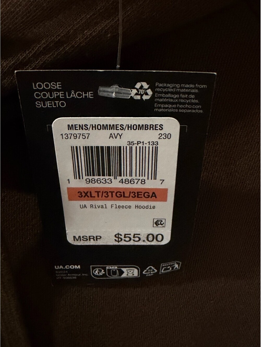 Under Armour Men's Brown Rival Fleece Hoodie Size 3XLT Big Tall New w Tags - Picture 2 of 3